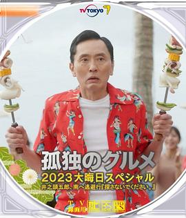 我的丝袜美腿