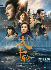 av小次郎在线观看